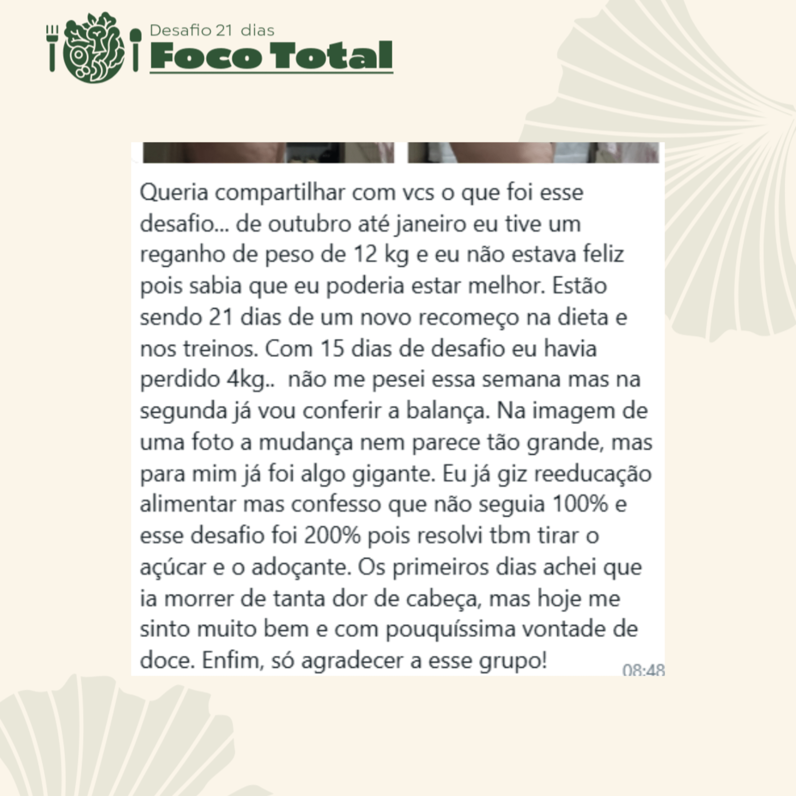 Depoimento 1